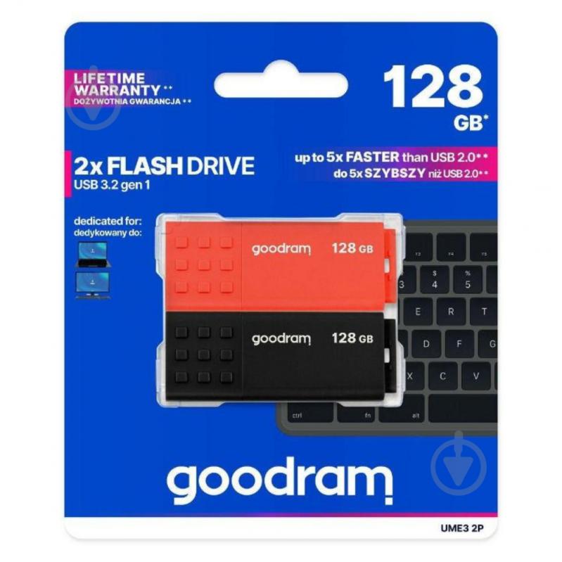 Флеш-память Goodram UME3 MIX 2 Pack 128 ГБ USB 3.2 Gen. 1 (UME3-1280MXR11-2P) - фото 3