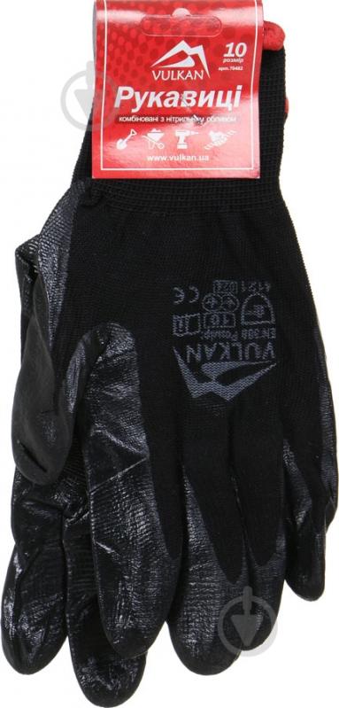 Перчатки Vulkan вампирки черные с покрытием латекс XL (10) 70482 - фото 4
