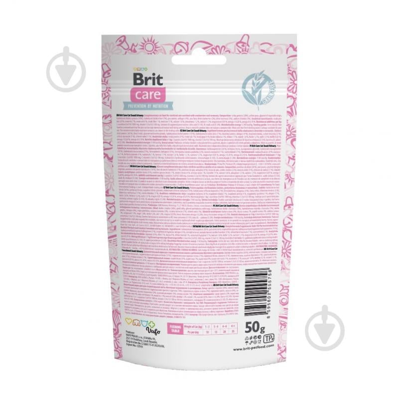 Лакомство Brit Care Snack Urinary с индейкой 50 г - фото 3