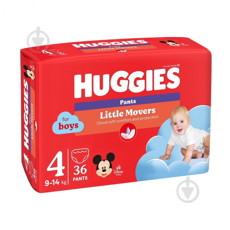 Підгузки-трусики Huggies Boy 4 9-14 кг 36 шт. - фото 2