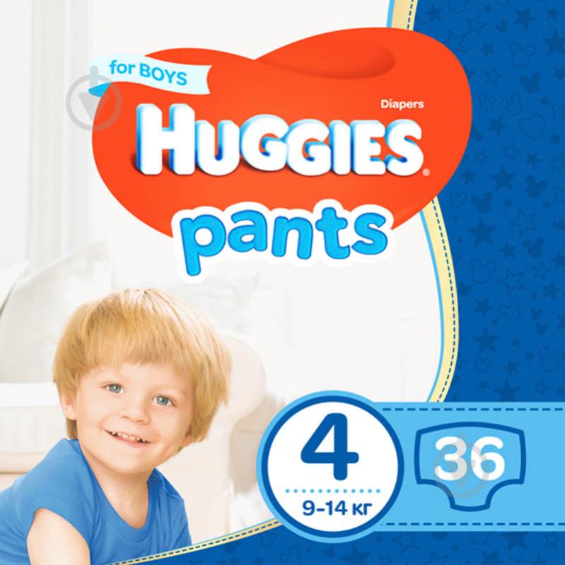 Подгузники-трусики Huggies Boy 4 9-14 кг 36 шт. - фото 