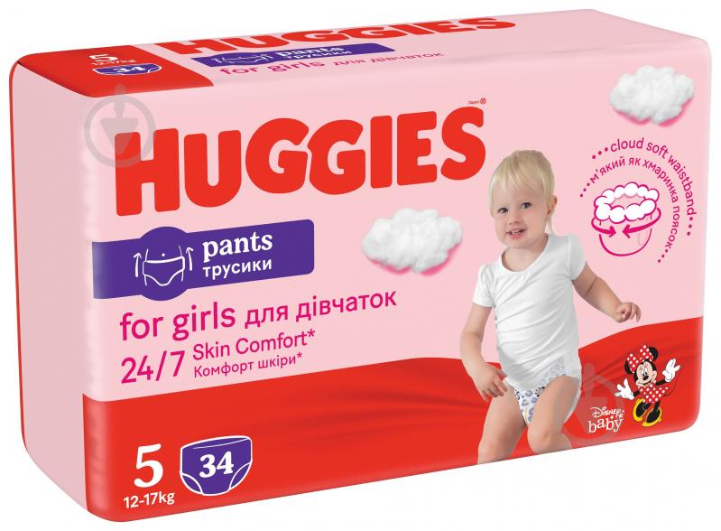 Подгузники-трусики Huggies Girl 5 12-17 кг 34 шт. - фото 2