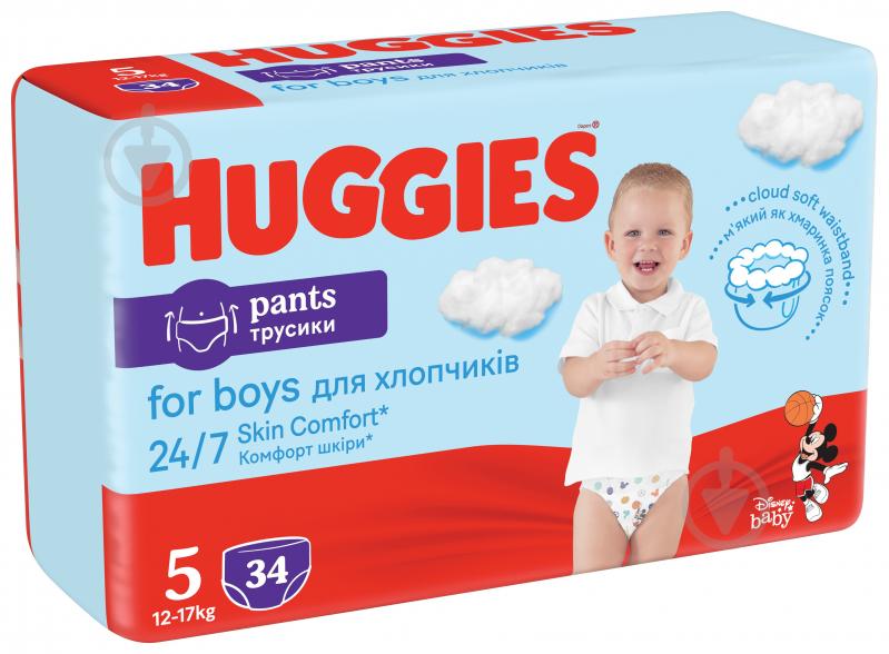 Підгузки-трусики Huggies Boy 5 12-17 кг 34 шт. - фото 2