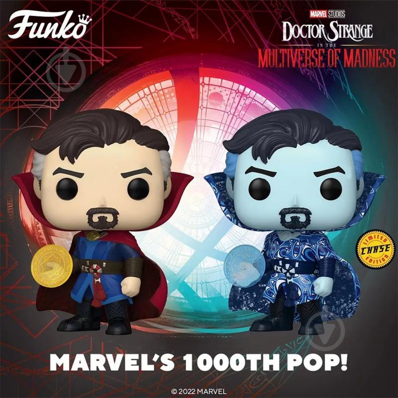 Игровая фигурка Funko Pop! серии Доктор Стрэндж (w/CHASE) 60917 - фото 4