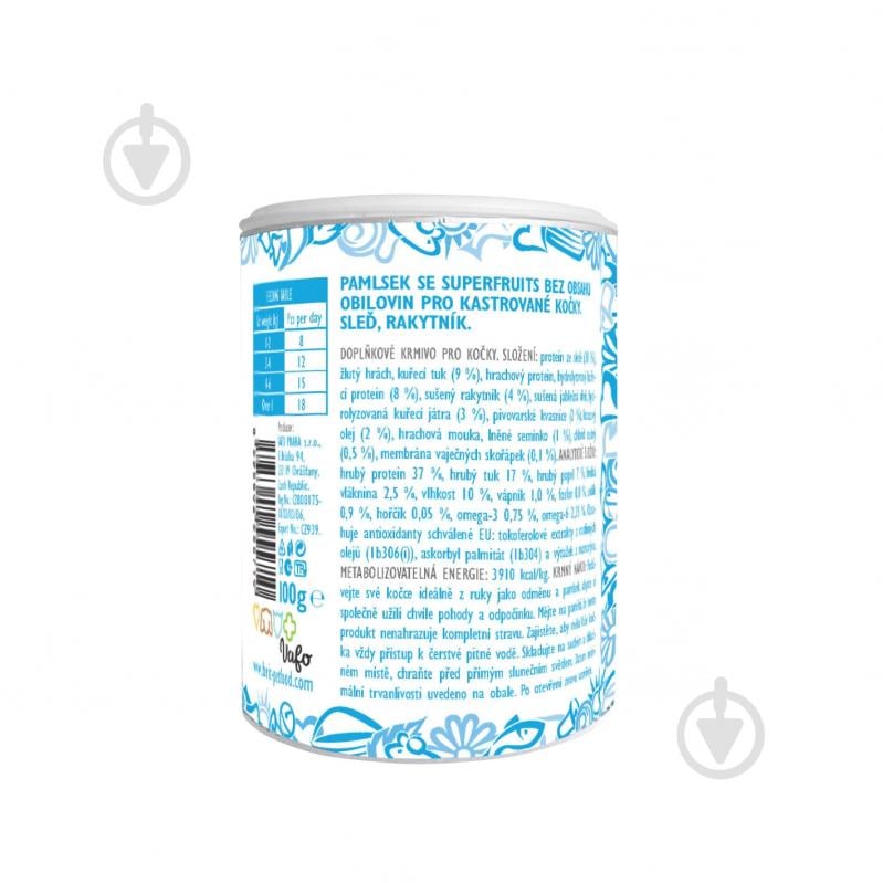 Ласощі Brit Care Superfruits Herring оселедець 100 г - фото 3 Ласощі Brit Care Superfruits Herring оселедець 100 г - фото 3