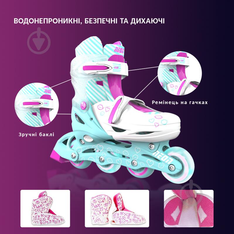 Роликовые коньки Neon Combo Skates NT09T4 р. 30-33 бирюзовый - фото 7