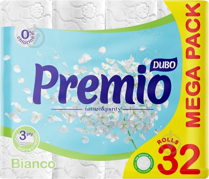 Туалетная бумага Диво Диво Premio Bianco трехслойная 32 шт. - фото 1