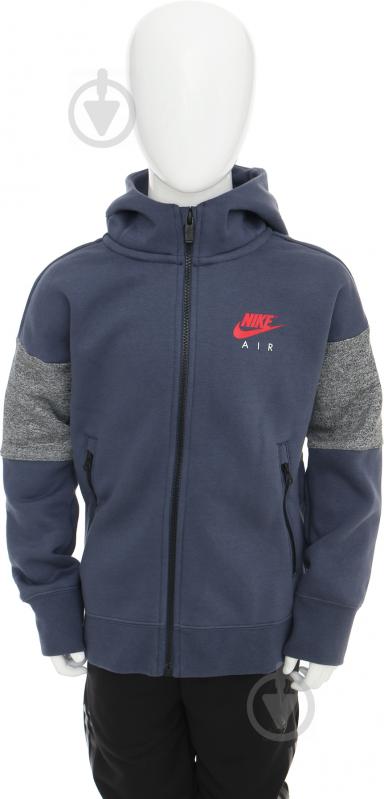 Толстовка Nike B NK AIR HOODIE FZ 856179-471 синий - фото 1