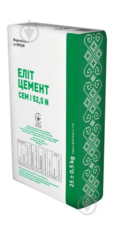 Цемент VIPCEM Элит ПЦ I-500 25кг (CEM І 52,5 N) - фото 1