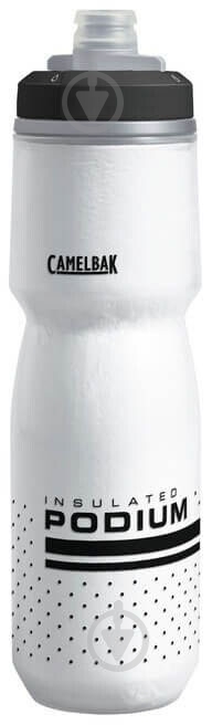 Фляга Camelbak 710 мл. белый C1873/101071 - фото 1