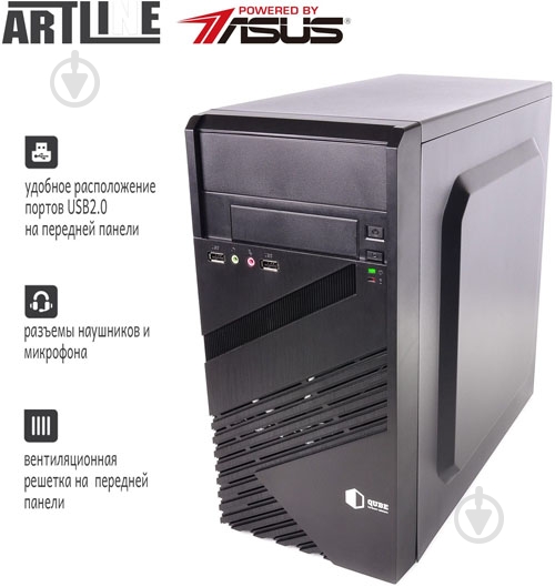 Компьютер персональный Artline Home (H25v17) black - фото 3