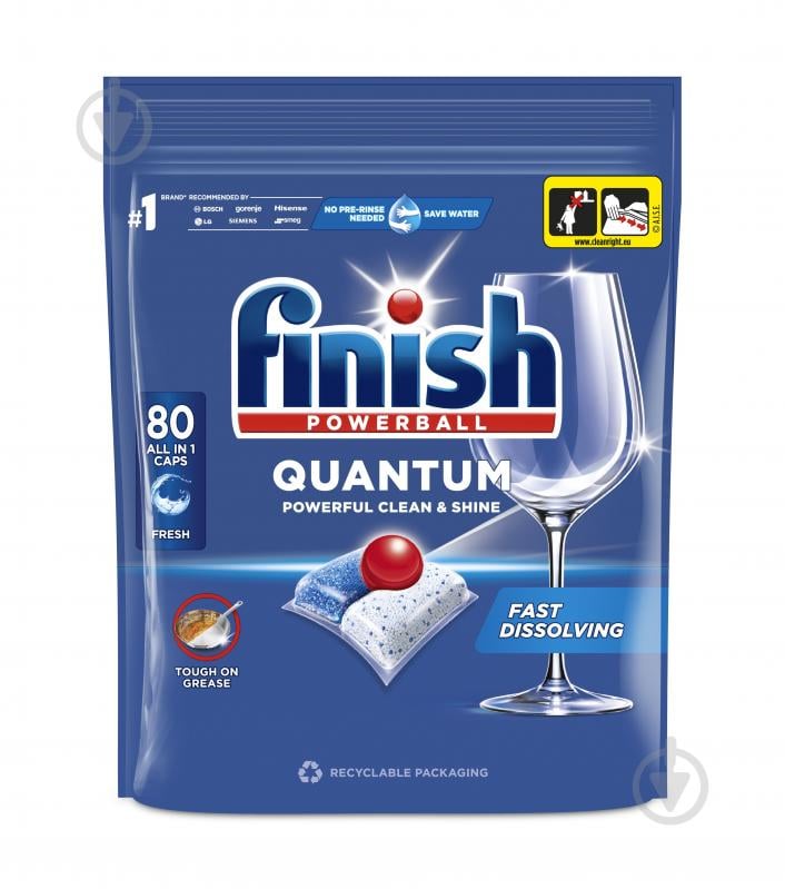 Капсули для посудомийних машин Finish QUANTUM All in 1 80 шт. - фото 1 Капсули для посудомийних машин Finish QUANTUM All in 1 80 шт. - фото 1