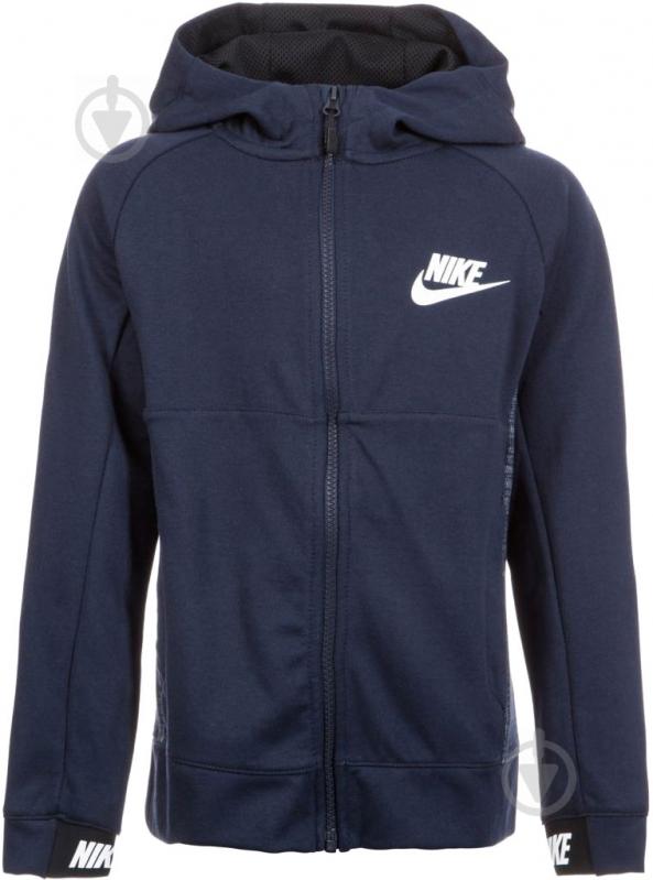 Джемпер Nike B NSW HOODIE FZ AV15 856185-451 темно-синий - фото 1