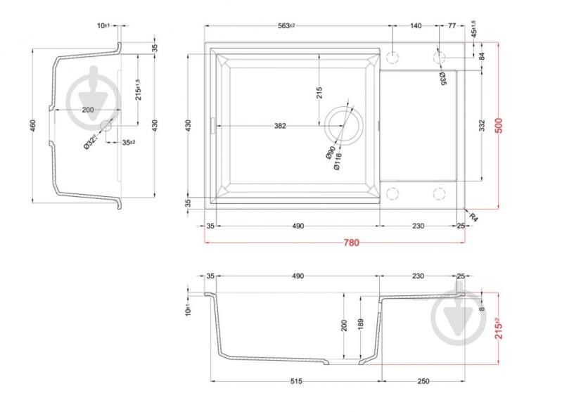 Мойка для кухни ELLECI EASY 310 Titanium 73 - фото 2