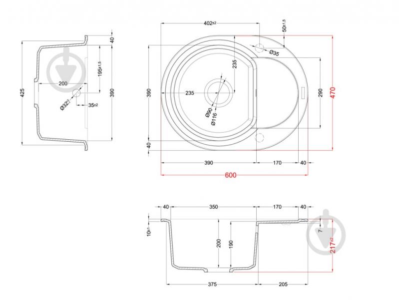 Мийка для кухні ELLECI EASY Round Aluminium 79 - фото 2