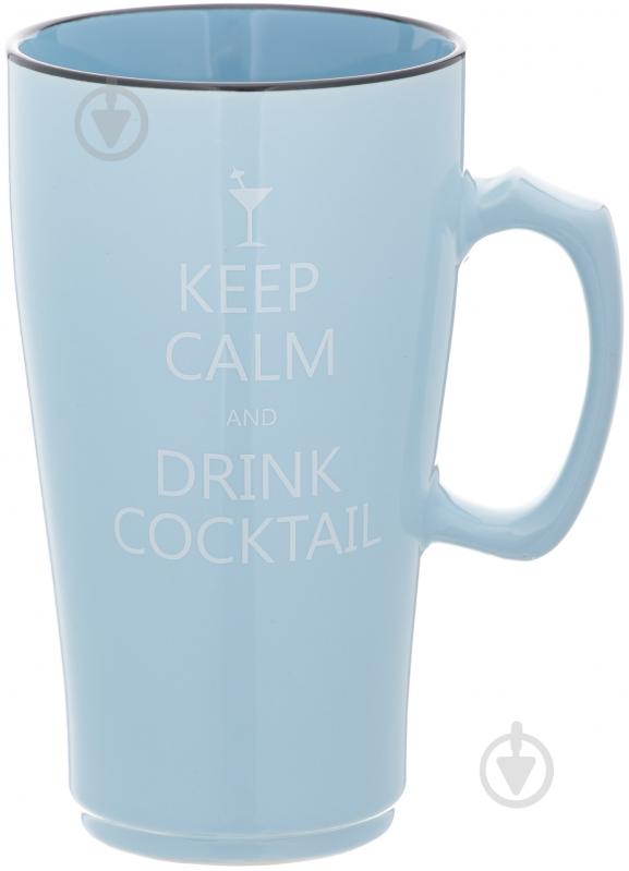 Чашка Bella Vita Keep Calm Blue 510 мл - фото 1