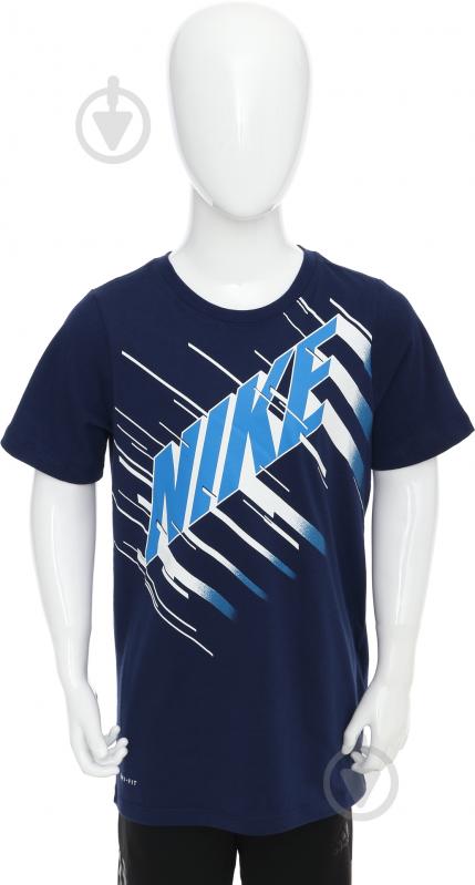 Футболка Nike B NK DRY TEE DF SPEED BLOCK 862664-429 р.L синий - фото 1