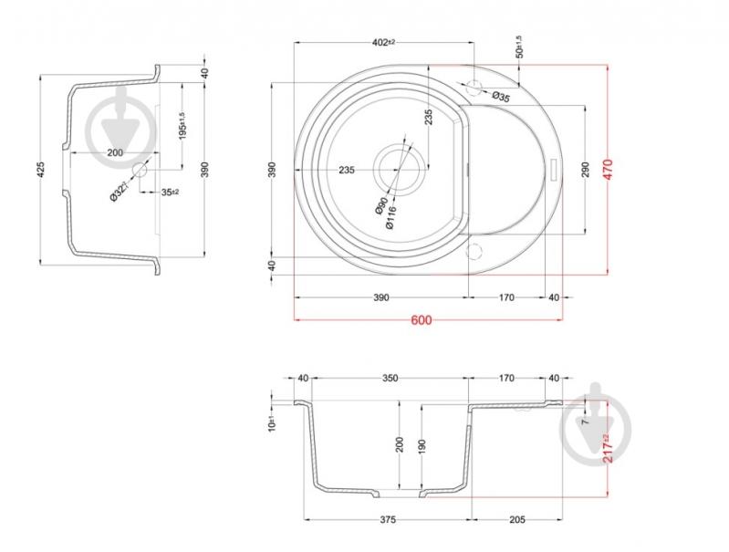Мойка для кухни ELLECI EASY Round Titanium 73 - фото 2