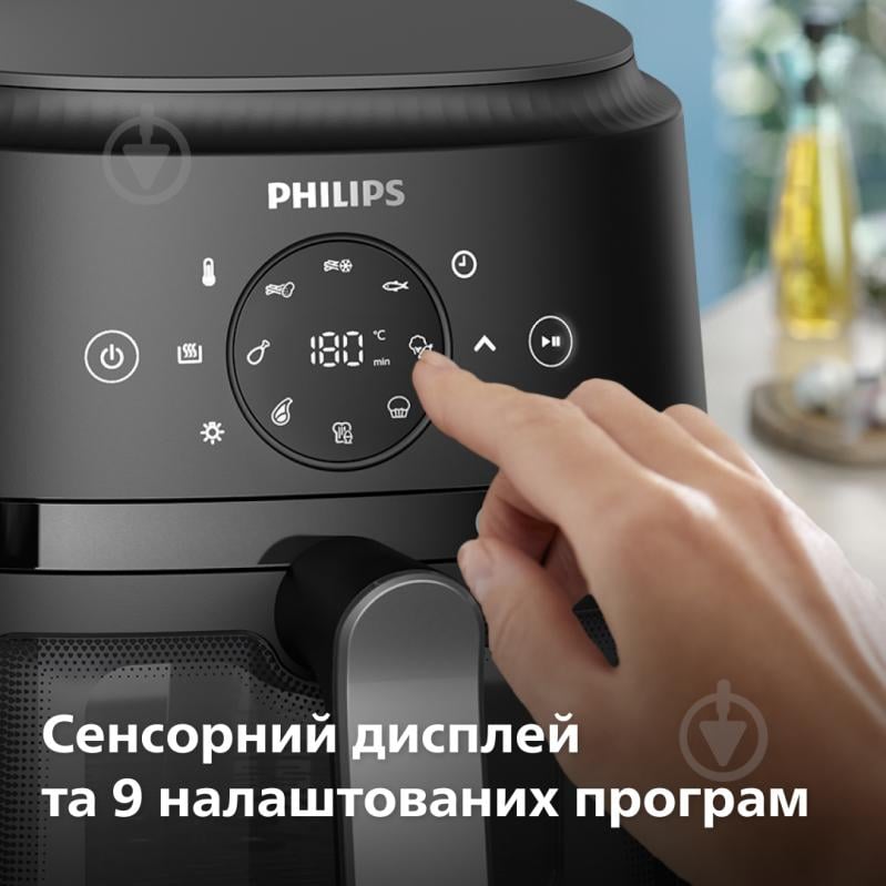 Мультипіч Philips Серія 2000 NA221/00 - фото 5