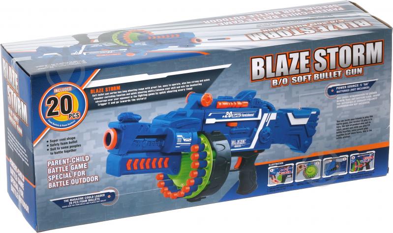 Іграшкова зброя Zecong Toys Blaze Storm Soft Bullet Gun 7050 - фото 8