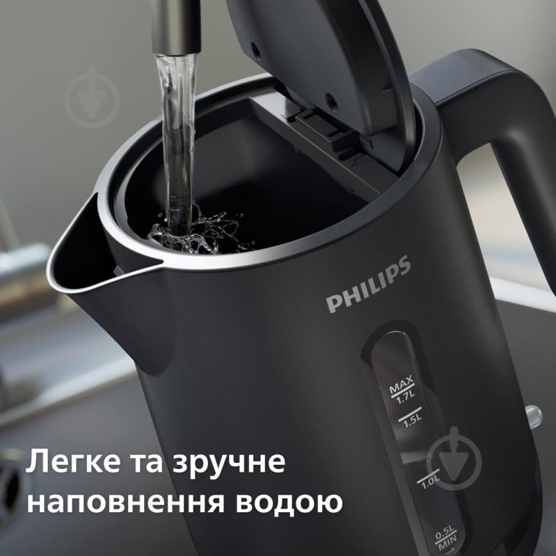 Электрочайник Philips Series 1000 HD9314/90 - фото 6