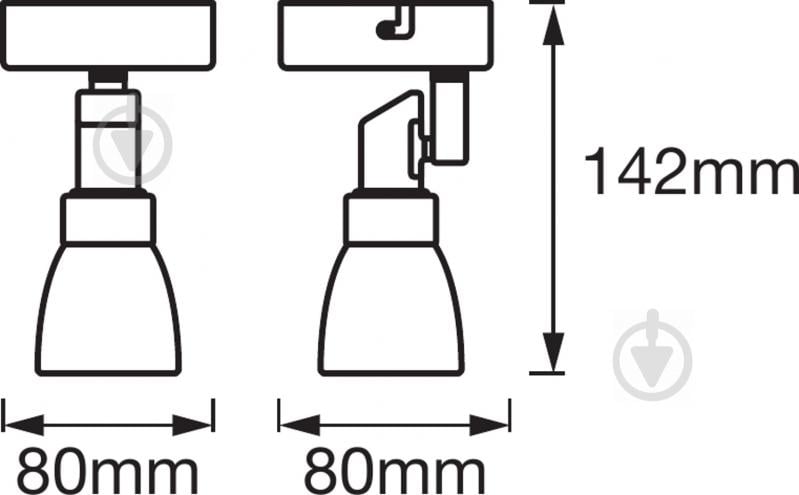 Спот Osram 827 LED 1x2 Вт G9 хром - фото 3