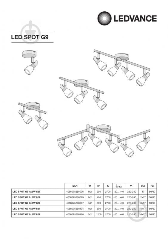 Спот Osram 827 LED 1x2 Вт G9 хром - фото 4