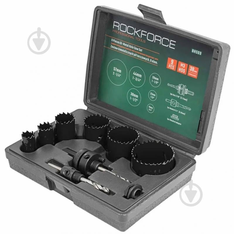 Набор пил кольцевых Rock FORCE биметаллических HSS RF-BHS09 - фото 2