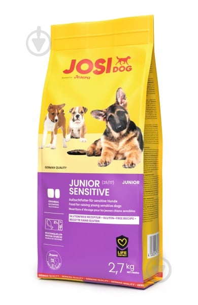 Корм сухий для усіх порід Josera для собак 12-24 з чутливим травленням 2,7 кг - фото 1