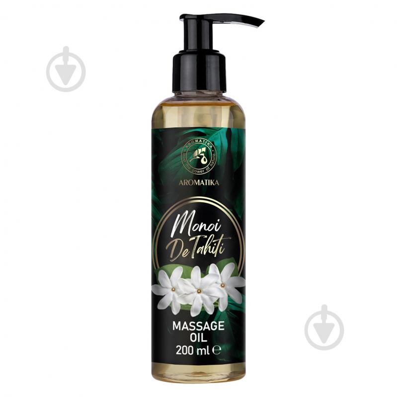 Масло косметическое Ароматика для массажа Моной де Таити 200 мл - фото 1