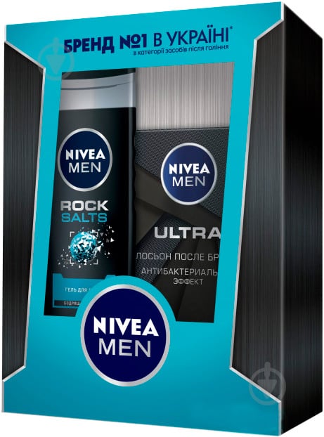 Подарунковий набір Nivea Black 2018 - фото 1