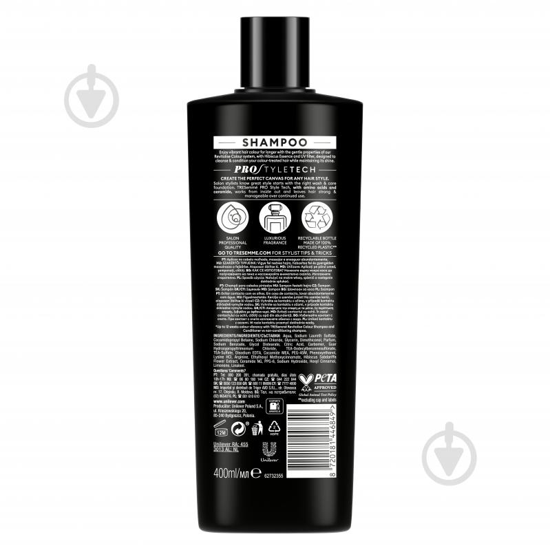 Шампунь Tresemme COLOUR REVITALIZE Tresemme 400 мл - фото 2