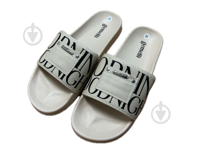 Шлепанцы Gemelli Мода р.36 бежевый - фото 1