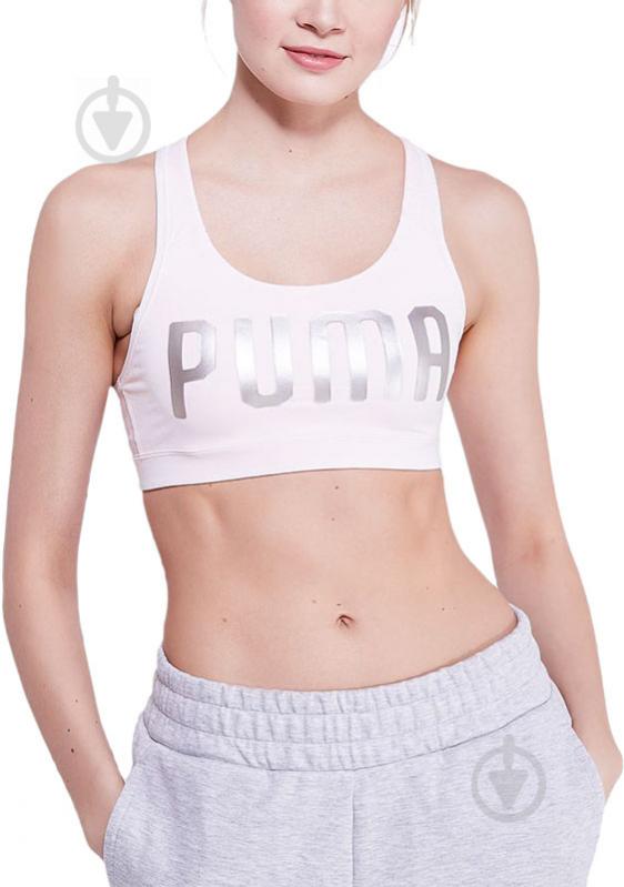 Бра Puma PWRSHAPE Forever - Logo 51599122 р.M розовый - фото 2