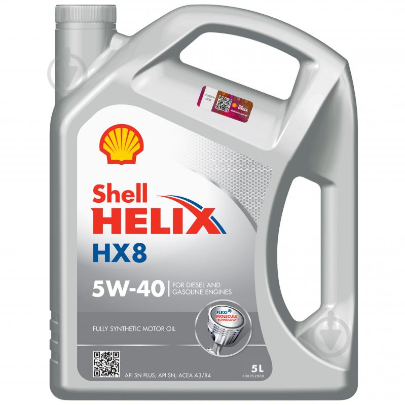 Моторне мастило SHELL Helix HX8 5W-40 5 л - фото 1