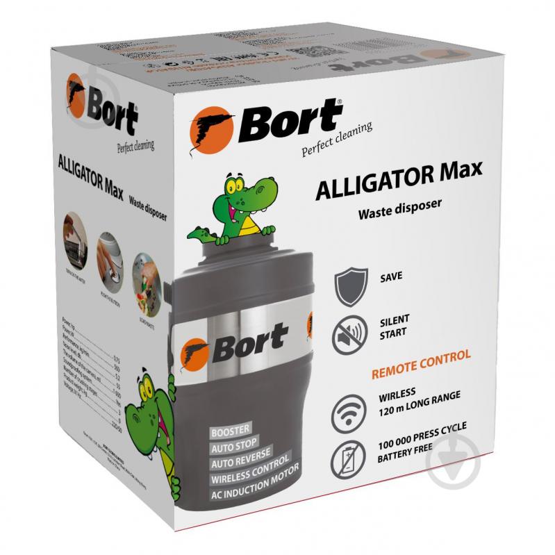 Измельчитель Bort Alligator Max - фото 7