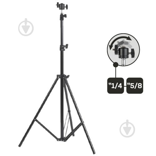 Штатив Stark для нівеліру Tripod 2100 290050013 - фото 1