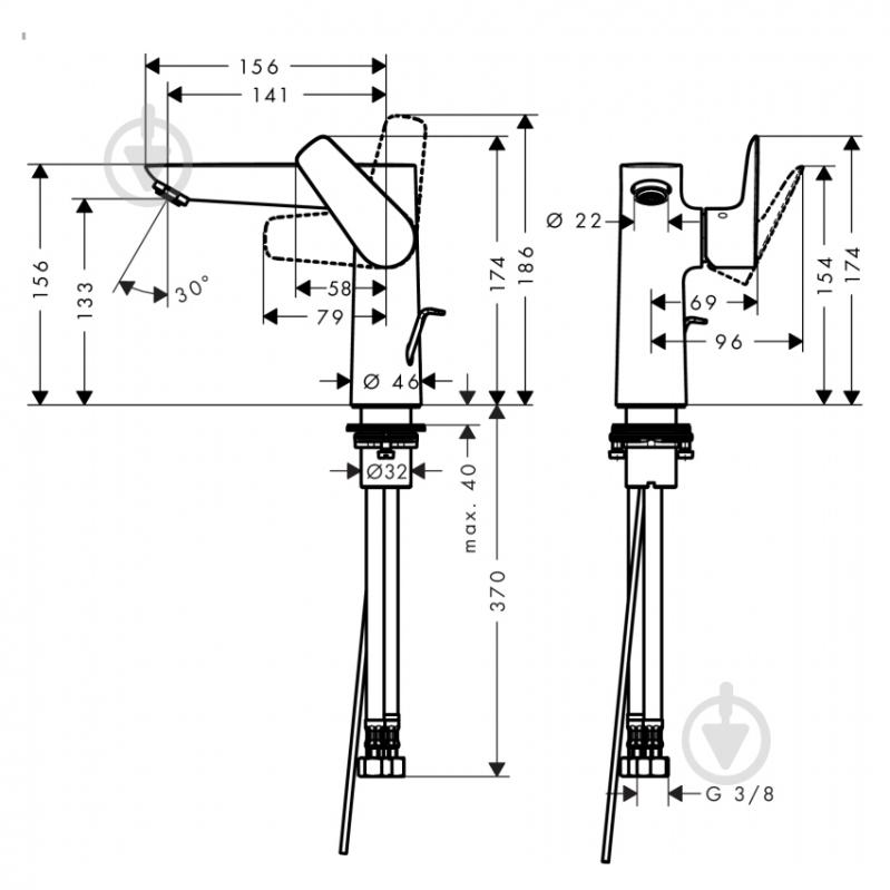Смеситель для умывальника Hansgrohe Talis E 150 71754000 - фото 2 Смеситель для умывальника Hansgrohe Talis E 150 71754000 - фото 2