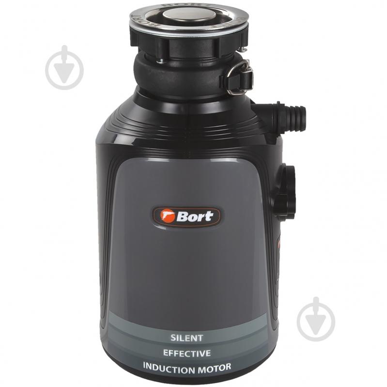 Измельчитель Bort Alligator Plus - фото 1