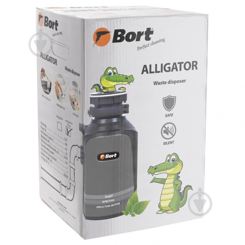 Измельчитель Bort Alligator Plus - фото 10