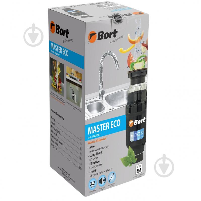 Измельчитель Bort Master Eco - фото 12