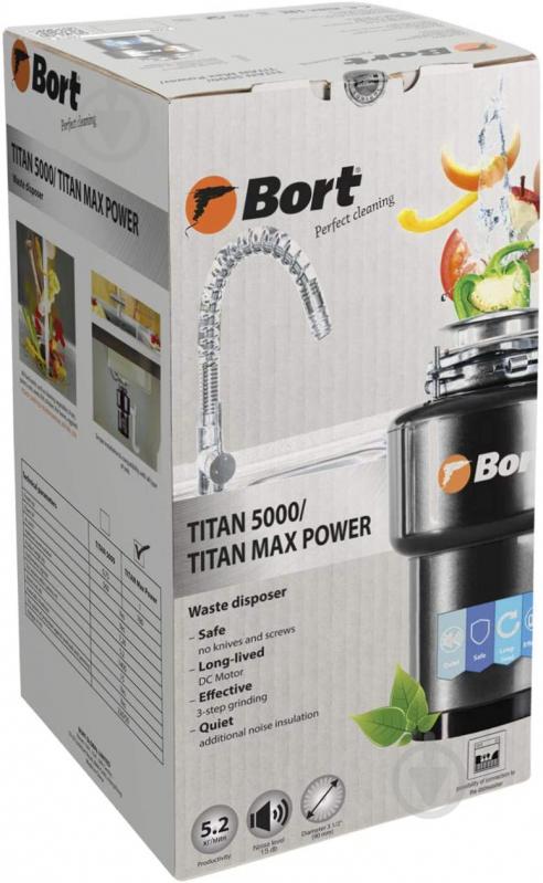 Измельчитель Bort Titan 5000 Control - фото 4