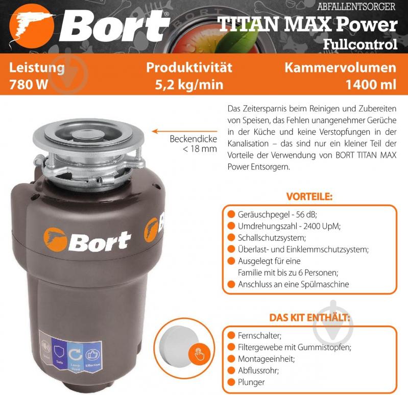 Измельчитель Bort Titan MAX Power (Fullcontrol) - фото 13