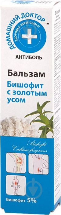 Бальзам для тела Домашний доктор Бишофит с золотым усом 75 мл - фото 1