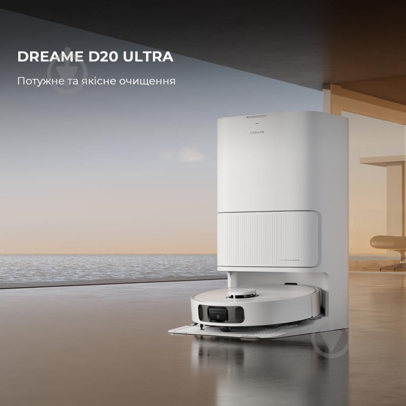 ВІТРИНА! Робот-пилосос DREAME Bot D20 Ultra (RLD31SE) white - фото 18 ВІТРИНА! Робот-пилосос DREAME Bot D20 Ultra (RLD31SE) white - фото 18
