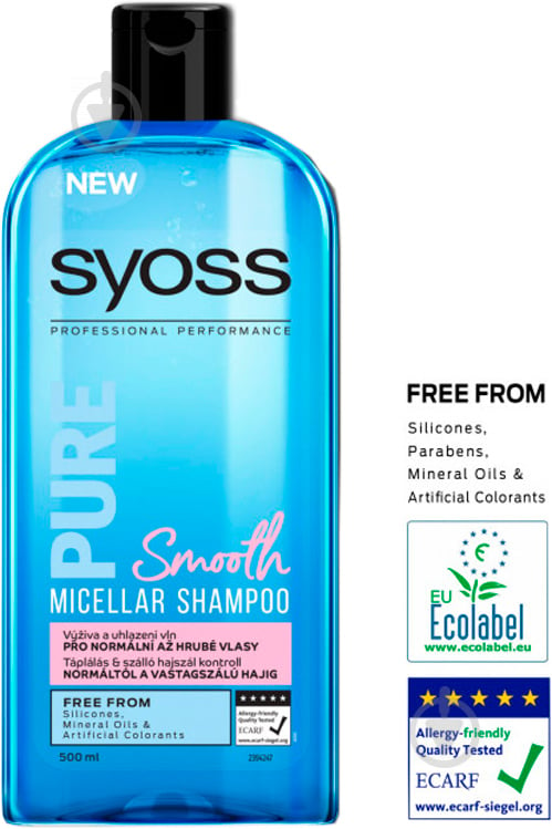 Косметичний набір Syoss Pure Smooth Шампунь 500 мл + Кондиціонер 500 мл - фото 4