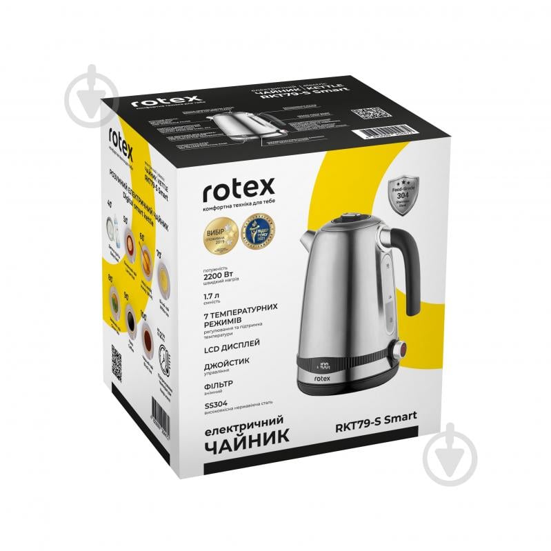 Електрочайник Rotex RKT79-S Smart - фото 8