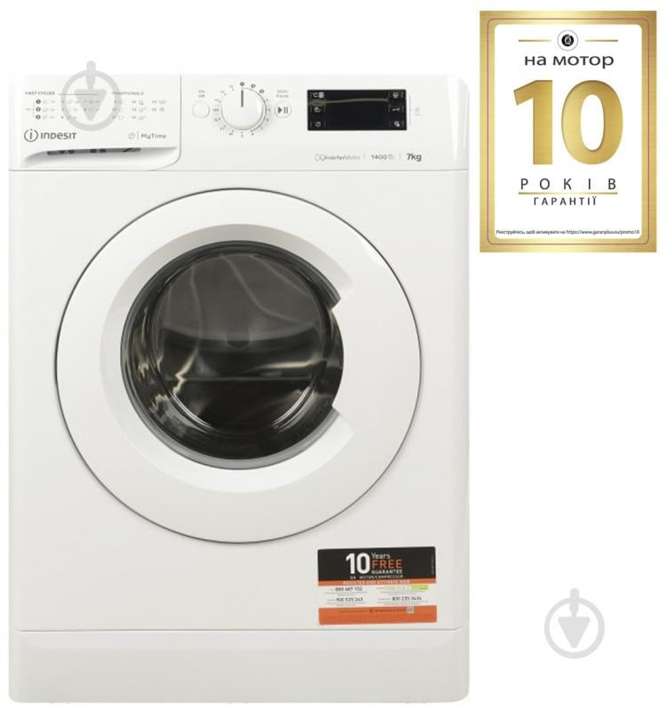 Стиральная машина Indesit Omtwe 71483 W EU - фото 2 Стиральная машина Indesit Omtwe 71483 W EU - фото 2