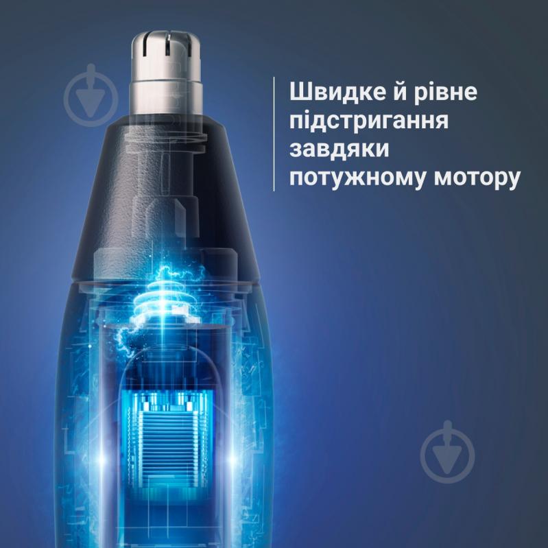 Триммер для носа и ушей Rowenta Performance TN3720E0 - фото 3 Триммер для носа и ушей Rowenta Performance TN3720E0 - фото 3