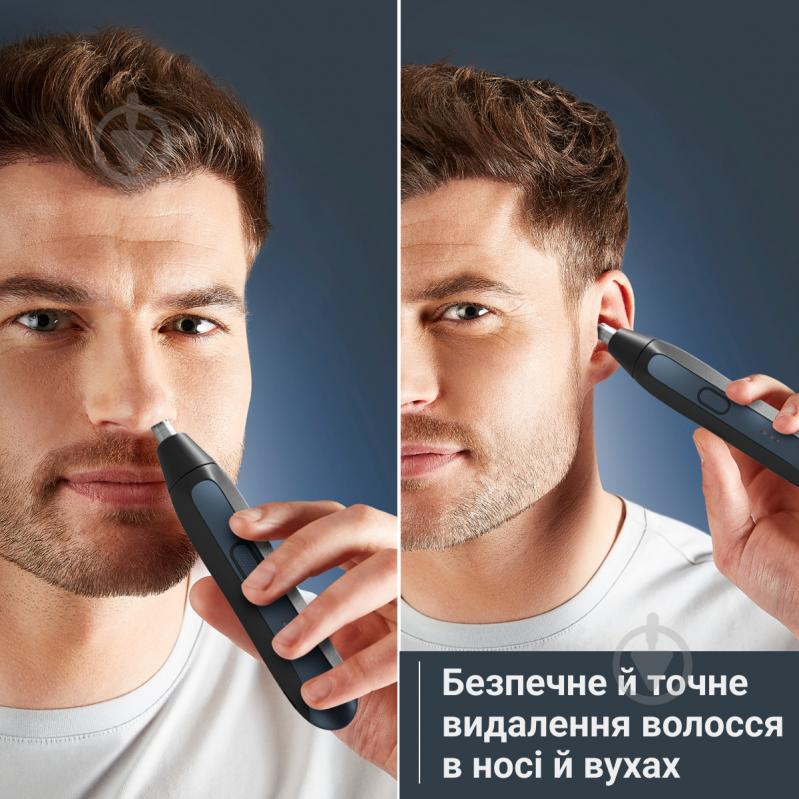 Триммер для носа и ушей Rowenta Performance TN3720E0 - фото 5 Триммер для носа и ушей Rowenta Performance TN3720E0 - фото 5
